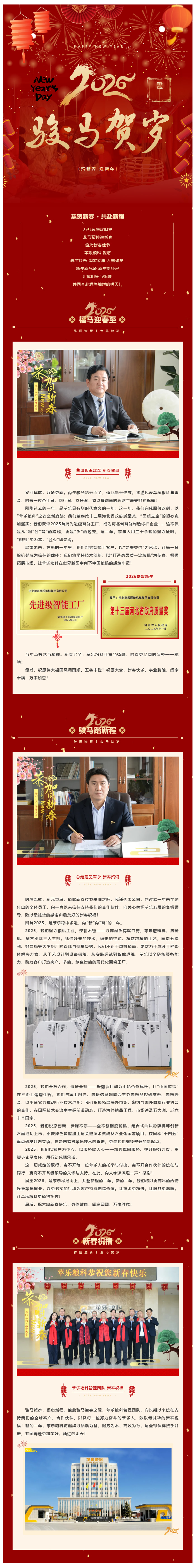未命名-222.jpg