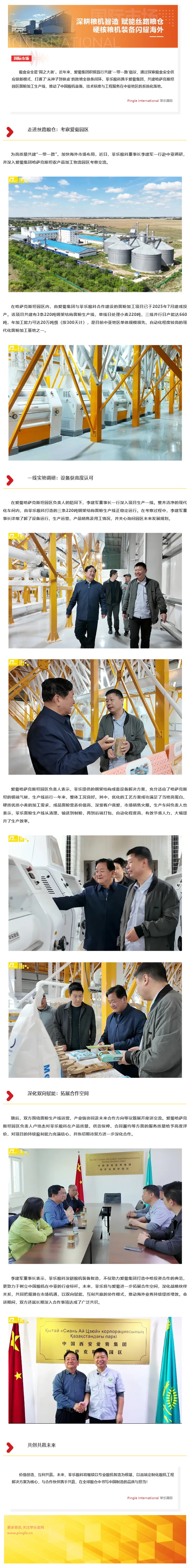 未命名-1.jpg